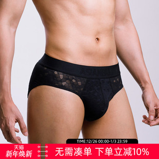 个性 Asianbum蕾丝半透性感网眼透气时尚 三角高叉T裤 拍3件99元