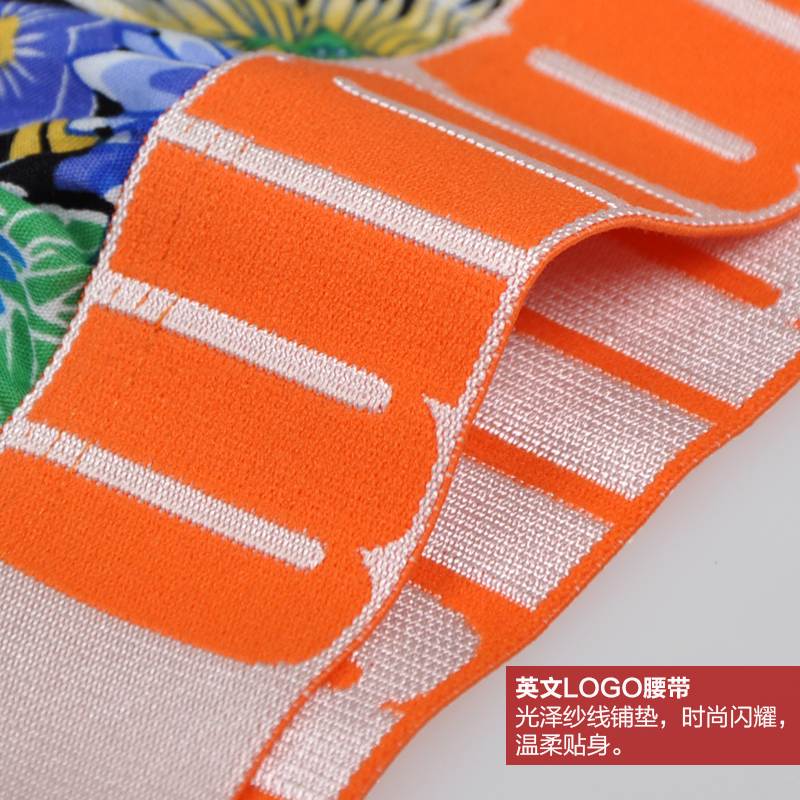 Pantalon pyjama jeunesse ASIANBUM H140127H1 - Ref 715631 Image 5