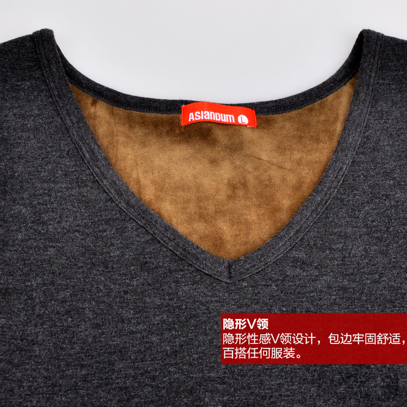 Sous-vêtement chaud jeunesse ASIANBUM U950165H en viscose - Ref 718512 Image 3