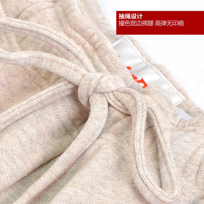 Pantalon pyjama jeunesse ASIANBUM H120117G - Ref 740619 Image 3