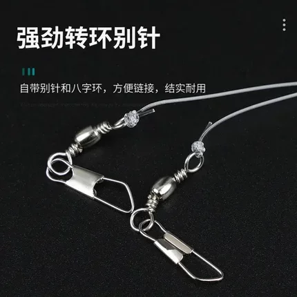 丸世红皮翘嘴虾皮夜光鱼皮串钩鲈鱼绿皮路亚饵白条串钩串钩仿生