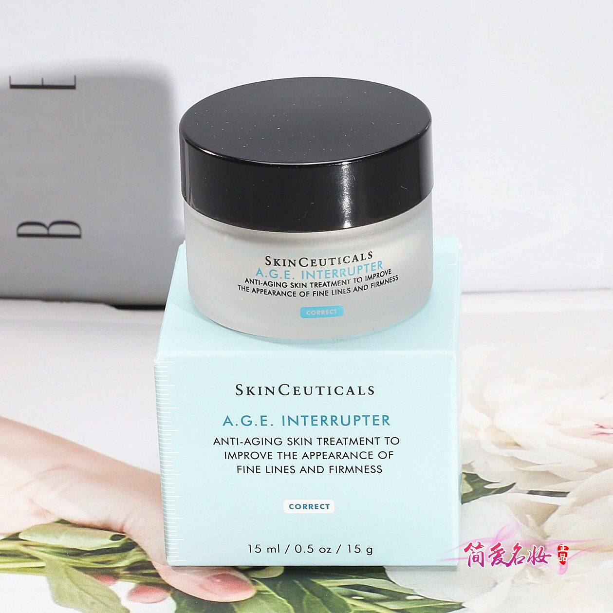 修丽可/杜克AGE面霜紧致塑颜精华霜15ml 30%高浓度玻色抗老大中样