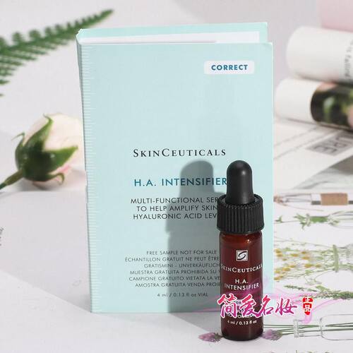 修丽可紧致塑颜紫米丰盈精华液