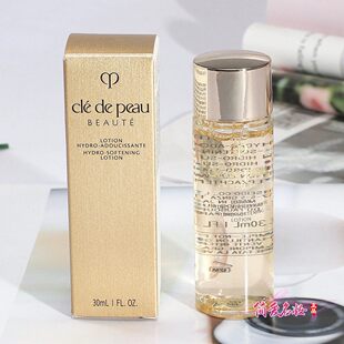 专柜小样CPB肌肤之钥光采赋活精华水30 露滋润修护 12ml湿润型保湿