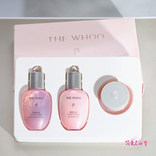 WHOO后拱辰享水沄清透3件套44ml