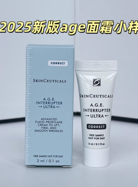 修丽可修护保湿AGE紧致塑颜面霜