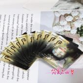 10片 后天气丹眼霜1ml小样紧致修复淡化黑眼圈细纹保湿 包邮 价whoo