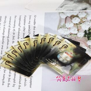 10片包邮价whoo/后天气丹眼霜1ml小样紧致修复淡化黑眼圈细纹保湿