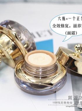 whoo后天气丹花献光采紧颜滋养霜10ml 紧致滋润抗皱保湿面霜