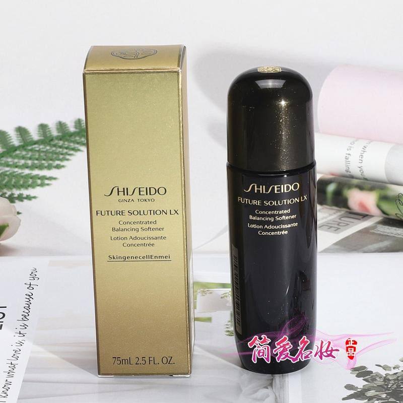 专柜资生堂时光琉璃御藏臻萃柔肤液25ml/75ml紧致保湿水乳二合一,美容护肤/美体/精油,化妆水/爽肤水,淘宝优惠券,粉丝福利购,淘宝优惠卷