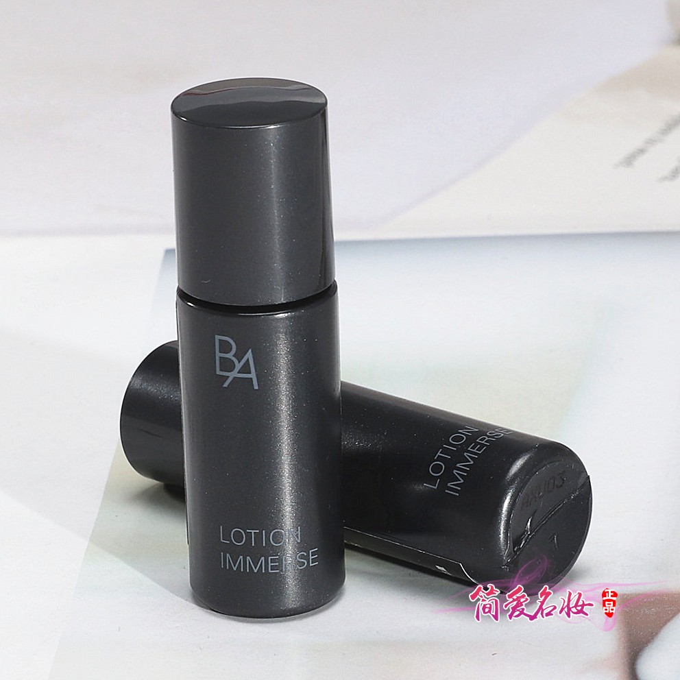POLA宝丽黑BA保湿紧致化妆水8ML