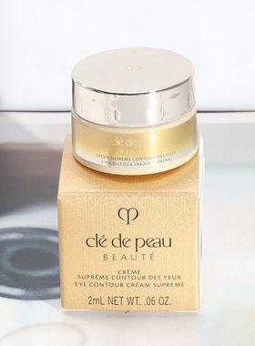 CPB肌肤之钥紧致抚纹精华眼霜2ml小样 4D逆龄眼霜抗皱保湿淡纹紧