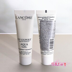 小样 兰蔻轻透水漾防晒乳10ml小白管清爽防晒隔离霜GEL空气感UV