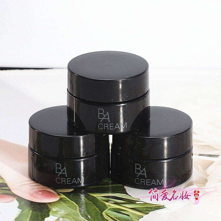 POLA宝丽碧艾美容霜3g 黑BA赋颜晨光日晚霜小样 紧致抗糖化抗老保