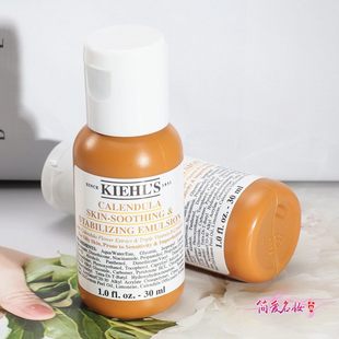 科颜氏金盏花舒缓平衡乳液30ml 专柜新品小样 控油祛痘清火乳