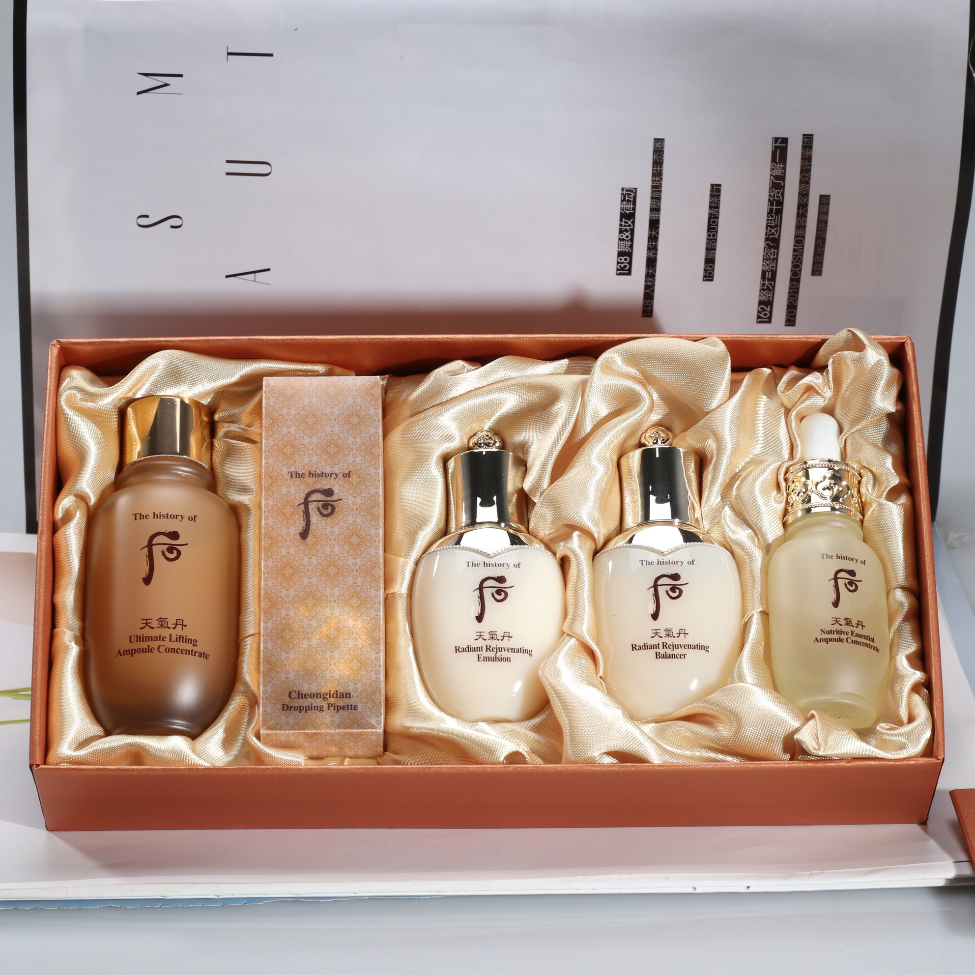 Whoo后天气丹花献光彩安瓶精华套