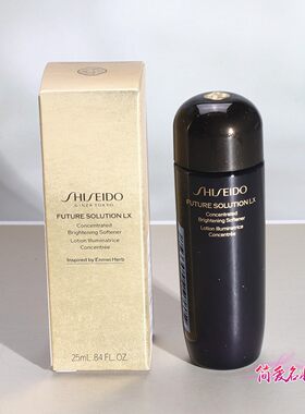 资生堂时光琉璃御藏臻萃柔肤液