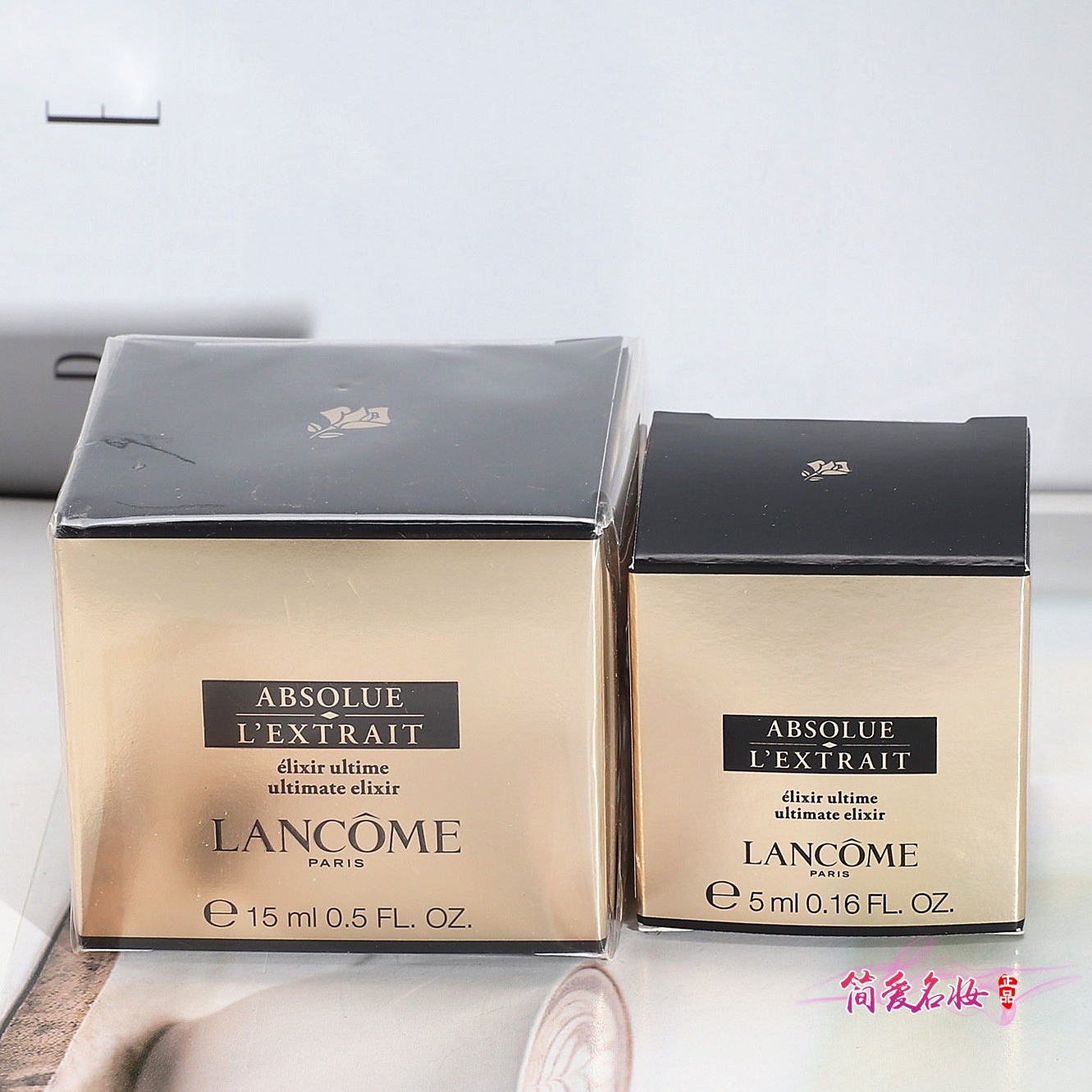 兰蔻修护淡细纹新黑金臻宠面霜