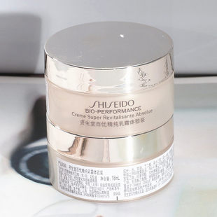 包邮资生堂百优全新精纯乳霜18ml专柜小样 保湿紧致淡化细纹面霜