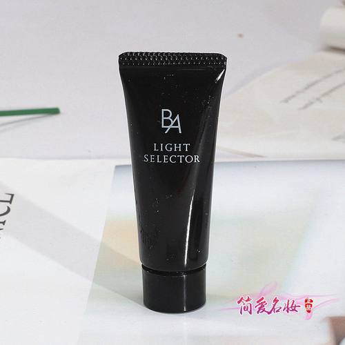 宝丽黑BA防晒霜多重修护保湿小样