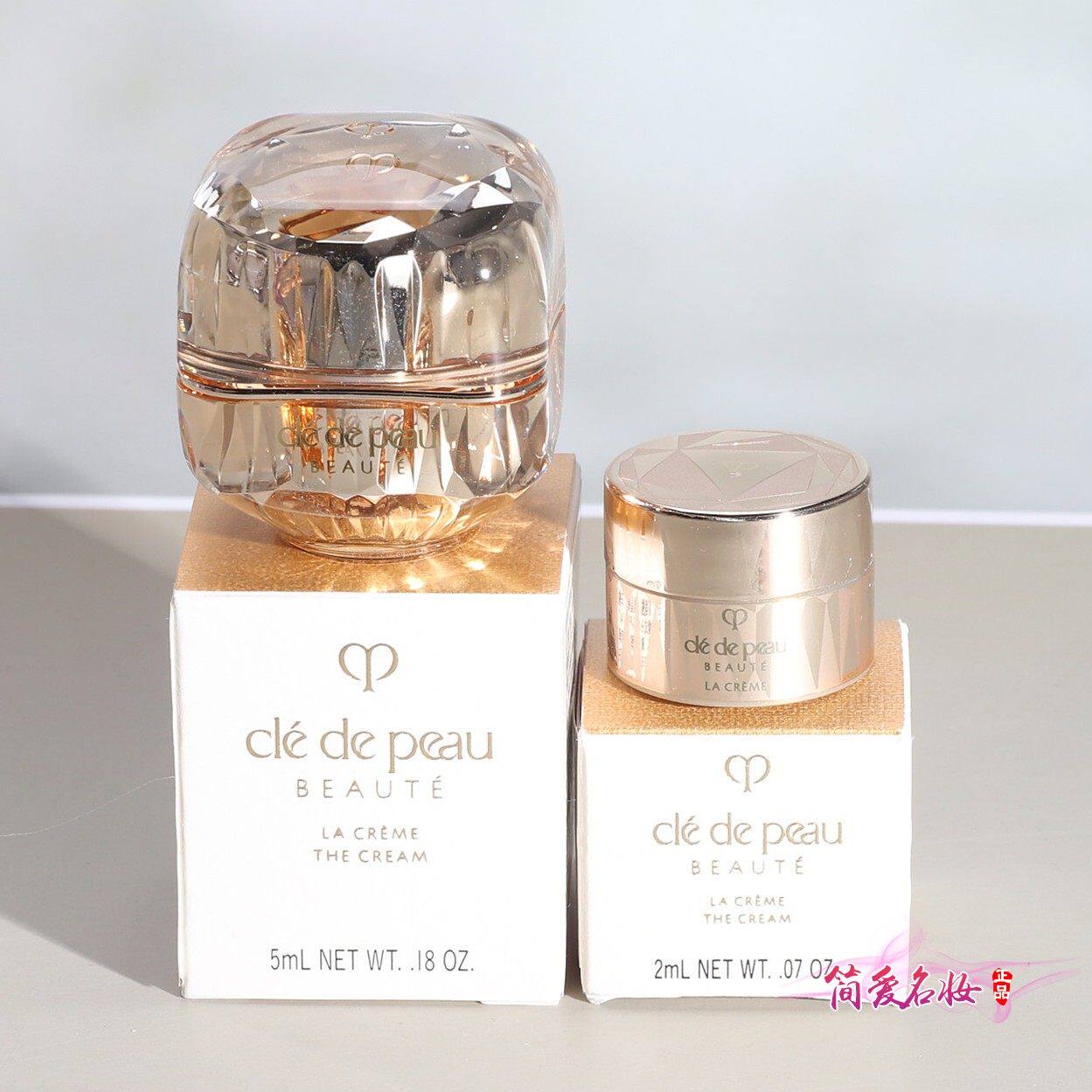 CPB/肌肤之钥金致乳霜5ml 中小样修护提拉紧致第八代晶致传奇面霜