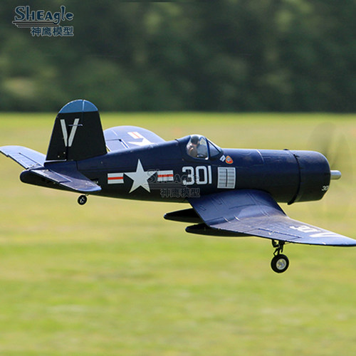 神鹰fms800mm海盗二战遥控飞机