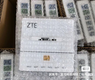 中兴fttr分光器，全新原装正品1分4级不单卖