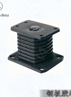 奔驰卡车泵车后钢板胶堆钢板支座4141Actros消防车0003250596SEM