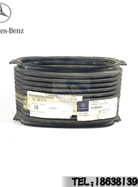 奔驰泵车防尘罩3341配件橡胶碗4141泵车奔驰卡车A9415280291