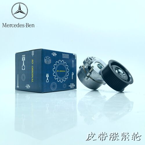 奔驰卡车配件om457涨紧轮om460皮带涨紧轮4572004470