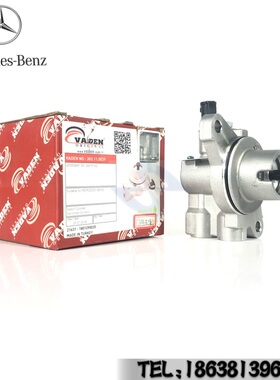 奔驰4141泵车新款门限缸3341卡车配件actros配件A0012609763