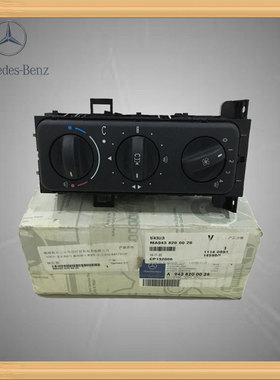 奔驰空调开关3341泵车配件4141actros配件奔驰卡车原厂配件