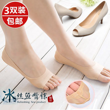 Chaussettes - collants A10 - Ref 754023 Image 18