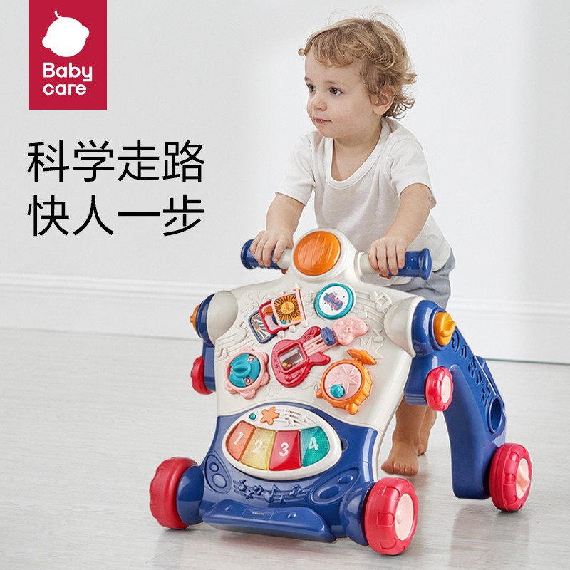 babycare婴儿学步车多功能可坐防侧翻宝宝学走路平衡学步手推车