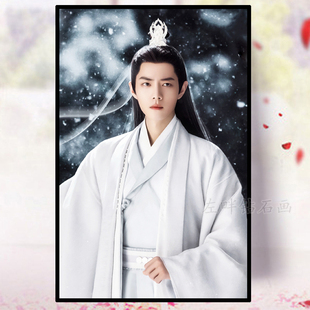 2025新款肖战钻石画高难度古风玉骨瑶时影点画十字绣一套手工diy