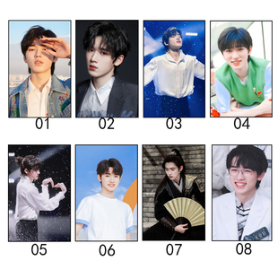 时代少年团宋亚轩钻石画2025新款DIY手工点画十字绣5D立体高级感