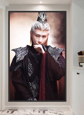 其它钻石画沉香如屑人物
