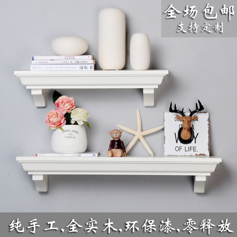 北歐實木隔板擱板置物架機頂盒支架廚房客廳壁挂牆上層板書架定制在類目 住宅傢俱, 架類, 擱板/置物架中 - 來自Buy2taobao.com提供專業的淘寶代購服務