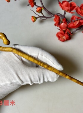 仙作发簪金丝楠木水波纹簪子盘发神器女古风简约现代纯木质发簪子