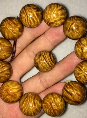 仙知古作四川金丝楠木小叶桢你2.0佛珠手串手链阴沉木水波影男女