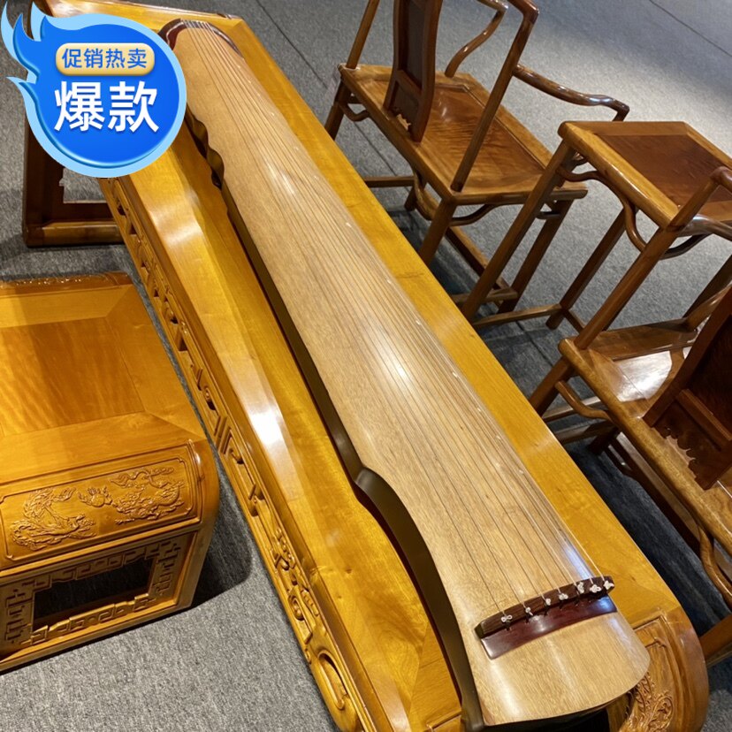 正宗金丝楠木小叶桢楠古琴仲尼式古琴