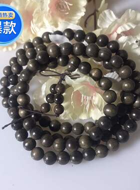 正宗实木手链金丝楠木佛珠老料阴沉木108颗手串男女戴手持念珠木