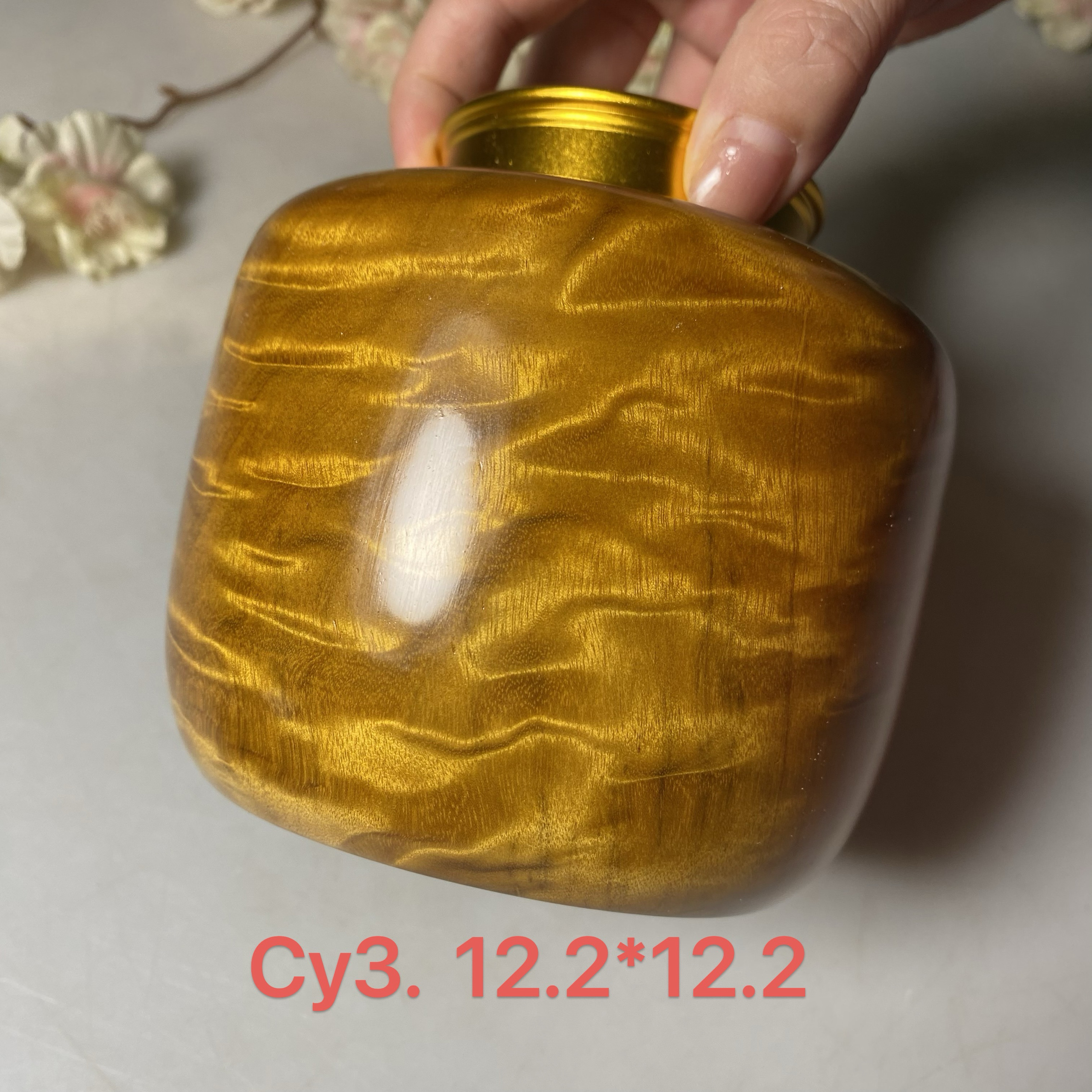 金丝楠木茶叶罐实木满水波纹储物存茶密封罐家用装饰摆件木质茶盒