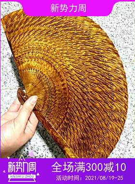 高端金丝楠木苏扇阴沉乌木中国风扇子复古日用工艺扇送老师毕业季