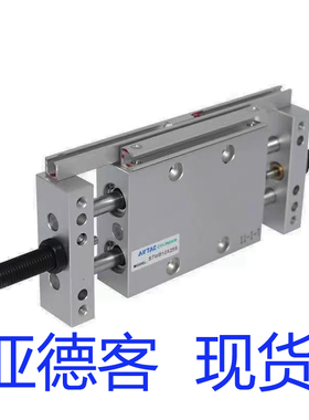 STWA16X50S亚德客滑台气缸STWB16X25S 75S 100S 125S 150 175 200