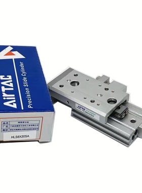 HLS6X10SA亚德客双轴型滑台气缸HLS6X20SAS HLS6X30SAF 40S 50SAS