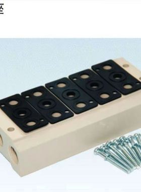 亚德客电磁阀底座3V100M3F 4F 5F 3V200M6F 7F 8F 3V300M9F汇流板