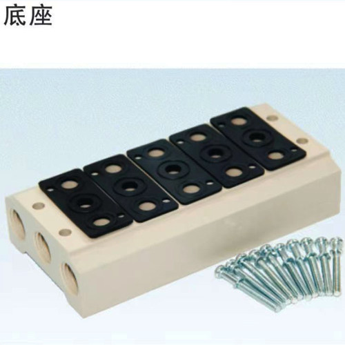 3V系列汇流板亚德客电磁阀底座
