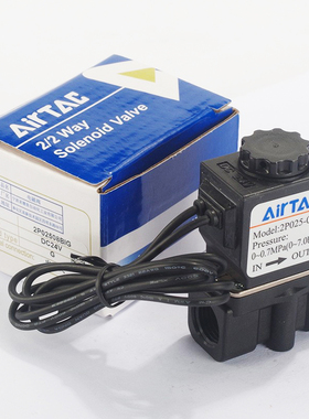 亚德客直动式常闭型2P02508AIG流体电磁阀2P02506AIG 2P02506BIG