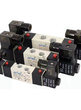原装亚德客4V330C08B电磁阀4V330E10A 4V330P10E出线式4V330C10AI